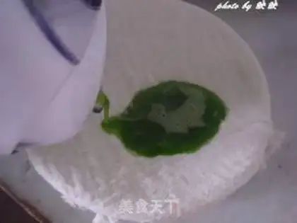 Make Colored pig skin jelly step 9