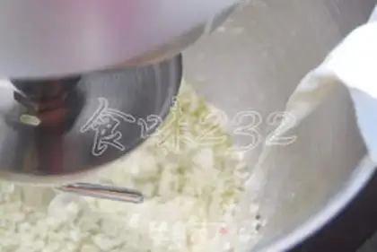 Make Matcha chestnut toast step 1