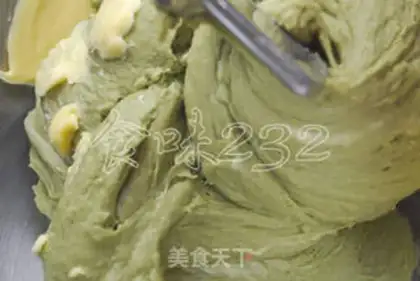 Make Matcha chestnut toast step 2