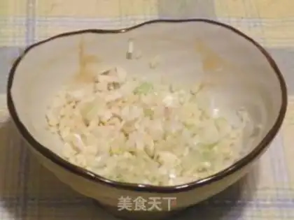 Make fish-flavored eggplant step 0
