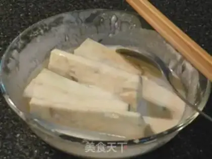 Make fish-flavored eggplant step 1