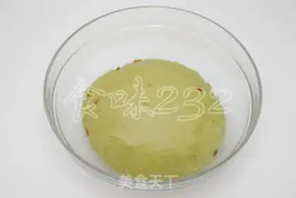 Make Matcha chestnut toast step 4