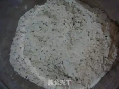 Make Sesame whole wheat digestive cake step 0
