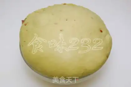 Make Matcha chestnut toast step 5