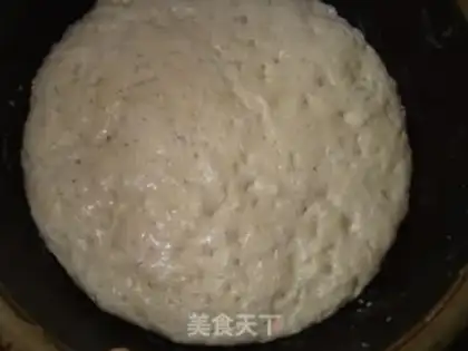 Make vegetable cake step 0