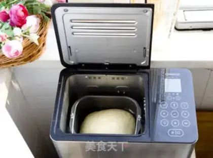Make bread and butter step 0