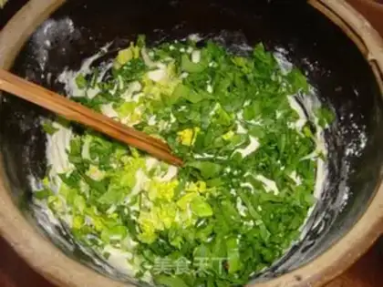 Make vegetable cake step 1