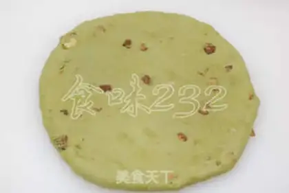 Make Matcha chestnut toast step 7