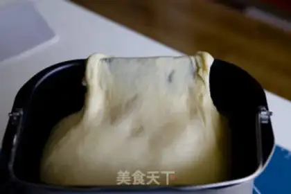 Make bread and butter step 1