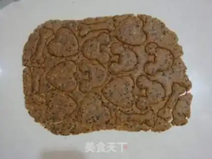 Make Sesame whole wheat digestive cake step 3