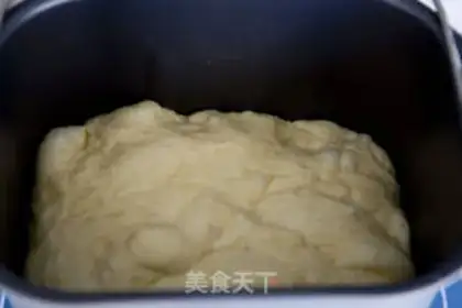 Make bread and butter step 2
