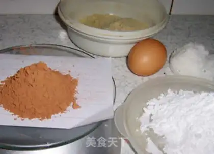 Make Bear Macaron step 0