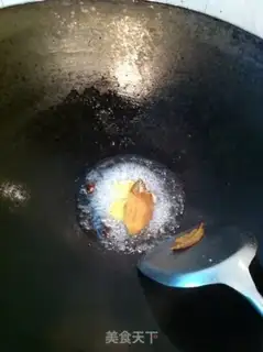 Make Sweet goose axil step 1