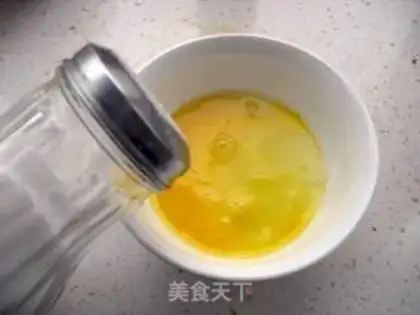 Make Sunflower rice step 0