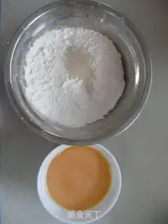 Make Yellow rose steamed buns step 0
