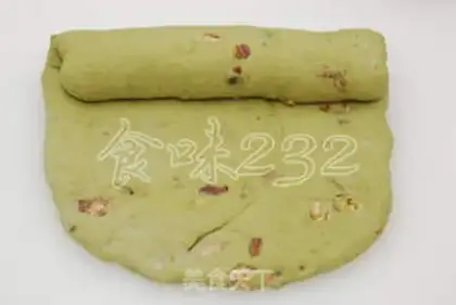 Make Matcha chestnut toast step 11