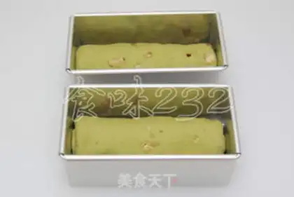 Make Matcha chestnut toast step 12