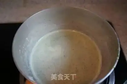Make Mint dark chocolate ice cream step 2