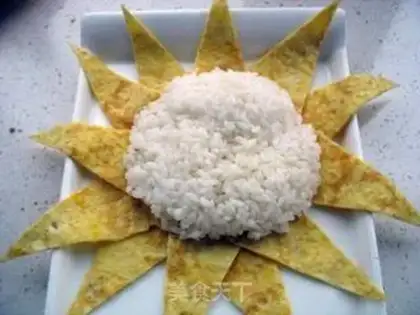 Make Sunflower rice step 4