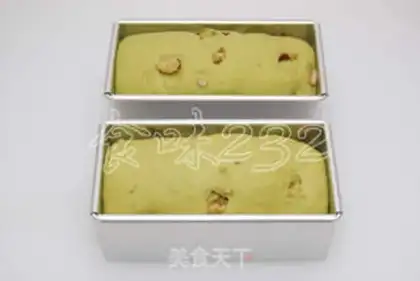 Make Matcha chestnut toast step 13