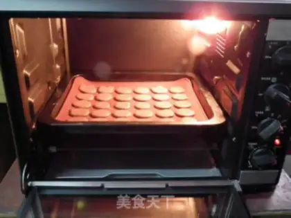 Make Bear Macaron step 8