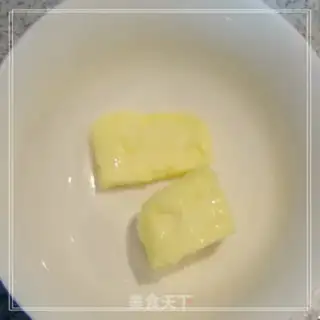 Make Colorful three-colored toast step 0