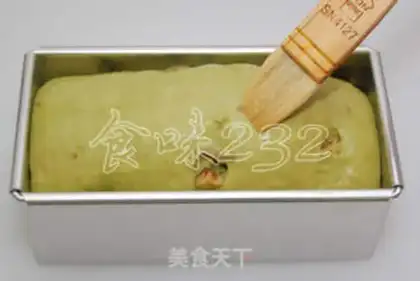 Make Matcha chestnut toast step 14