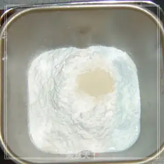 Make Colorful three-colored toast step 1