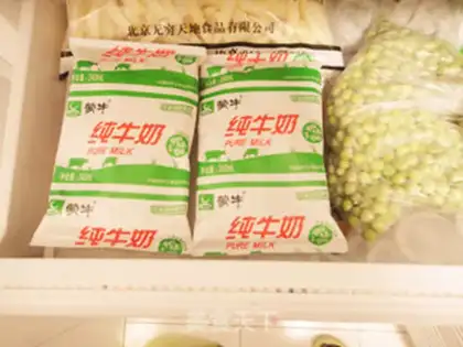 Make Iced milk lychee shrimp balls step 1