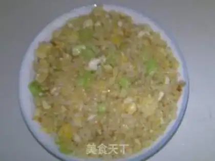 Make Jade Golden Fried Rice step 7