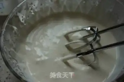 Make Mint dark chocolate ice cream step 5