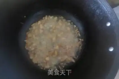 Make stir-fried diced chicken with green pepper step 3