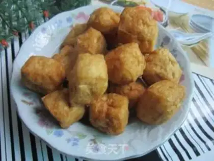 Make Stuffed pork with tofu step 1