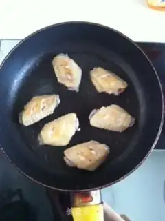 Make Orange peel chicken wings step 2