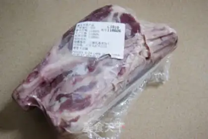 Make Roasted Australian leg of lamb in blueberry sauce step 0