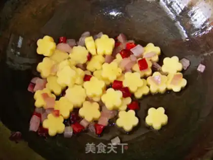 Make fancy curry potatoes step 4