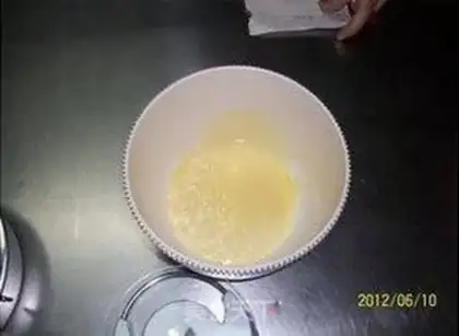 Make Homemade Yuduo cookies step 1