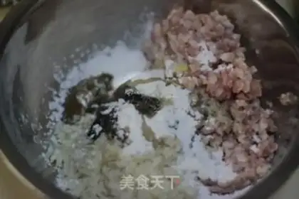 Make Steamed lion