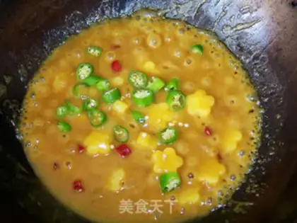 Make fancy curry potatoes step 7