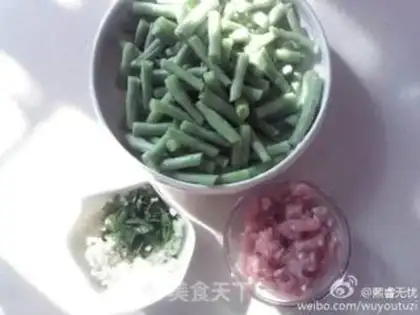 Make Cowpea salad step 0