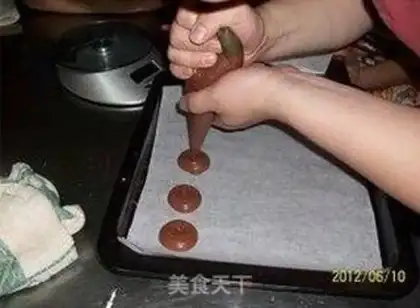Make Homemade Yuduo cookies step 4