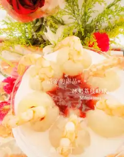 Make Iced milk lychee shrimp balls step 8