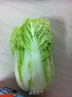 Make spicy cabbage step 0