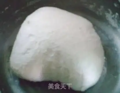 Make Bean residue apricot mushroom vegetarian bun step 3