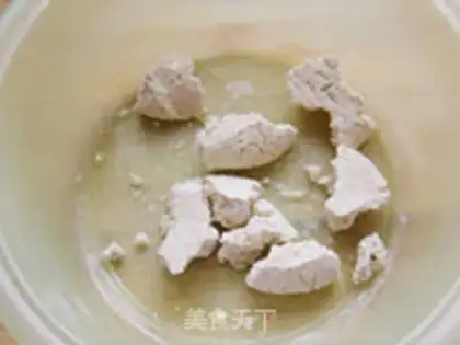 Make Mushroom fresh meat steamed buns step 0