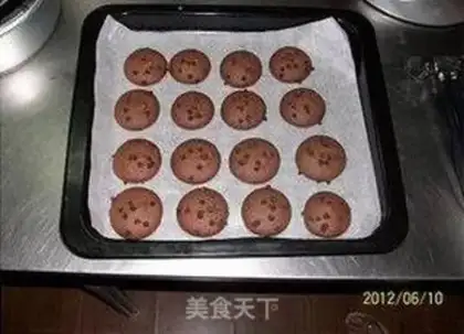 Make Homemade Yuduo cookies step 8