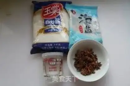 Make Home-made dried radish step 0