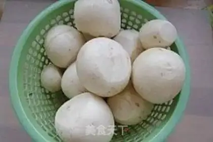 Make Home-made dried radish step 1