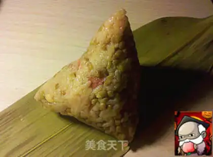 Make Baked pork and egg yolk rice dumplings step 6