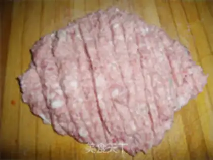 Make Mushroom fresh meat steamed buns step 3